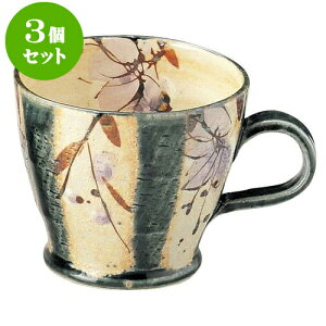 3Zbg aI[v 邩闕ւ܂ق }O [ 9.5 x 8.3cm E 290cc ] | lC  H mH Ɩp HX JtF    킢 Mtg v[g a i H