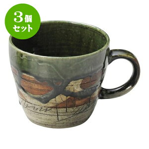 3Zbg aI[v DsJ\ }O [ 9.5 x 8.2cm E 325cc] | }O }OJbv R[q[ g eB[ lC  H mH Ɩp HX JtF    킢 Mtg v