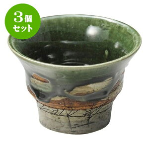 3Zbg aI[v DsJ\ }`Jbv [ 9.6 x 6.4cm 175cc ] | t[Jbv ^u[ Jbv Rbv r[   o[ bar ӎ lC  H Ɩp HX JtF  