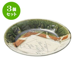 3Zbg aI[v DsJ\ VFAv[g [ 16.4 x 2.8cm ] | M fU[gM M lC  H Ɩp HX JtF    킢 Mtg v[g o