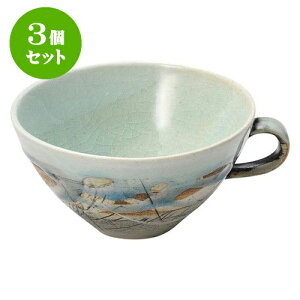 3Zbg aI[v gRփsJ\ X[v [ 12.3 x 6.6cm 340cc ] | X[vq X[v X[v}O `o lC  H mH Ɩp HX JtF    킢 Mtg v