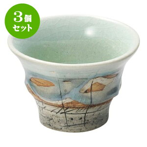 3Zbg aI[v gRփsJ\ }`Jbv [ 9.6 x 6.4cm 175cc ] | t[Jbv ^u[ Jbv Rbv r[   bar ӎ lC  H Ɩp HX JtF  