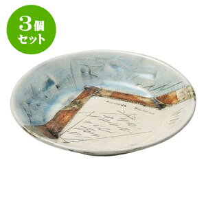 3Zbg aI[v gRփsJ\ VFAv[g [ 16.4 x 2.8cm ] | M fU[gM M lC  H Ɩp HX JtF    킢 Mtg v[g 
