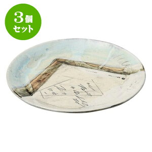 3Zbg aI[v gRփsJ\ Jbgv[g [ 21.4 x 2.8cm ] | M fU[gM M lC  H Ɩp HX JtF    킢 Mtg v[g 