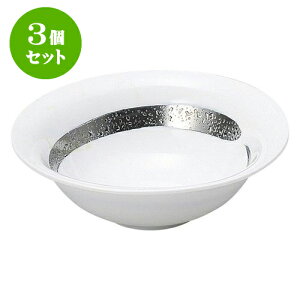 3Zbg aI[v  ݎlܔ [ 14.5 x 5cm E 320cc ] | lC  H mH Ɩp HX JtF    킢 Mtg v[g a i HZbg 