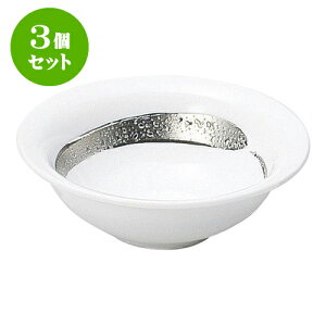 3Zbg aI[v  ݎOO [ 10.5 x 3.5cm E 130cc ] | lC  H mH Ɩp HX JtF    킢 Mtg v[g a i HZbg