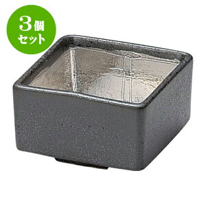 3Zbg aI[v  v`d [ 6 x 6 x 3.5cm E 80cc ] | lC  H mH Ɩp HX JtF    킢 Mtg v[g a i HZbg 