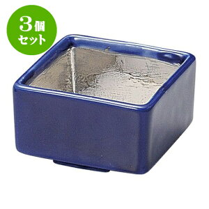 3Zbg aI[v  v`d [ 6 x 6 x 3.5cm E 80cc ] | lC  H mH Ɩp HX JtF    킢 Mtg v[g a i HZbg 