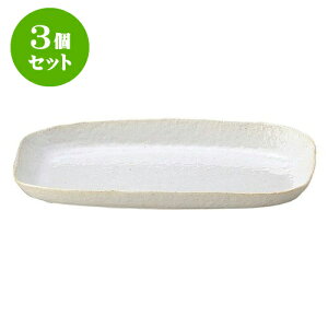 3Zbg aI[v n ifp[M [ 24 x 13.5 x 2.6cm ] | lC  H mH Ɩp HX JtF    킢 Mtg v[g a i HZbg 