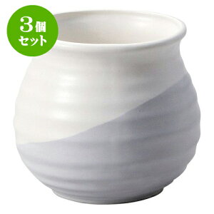 3Zbg yI[v  A [ 12 x 12.3cm ] | lC  H mH Ɩp HX JtF    킢 Mtg v[g a i HZbg HZbg