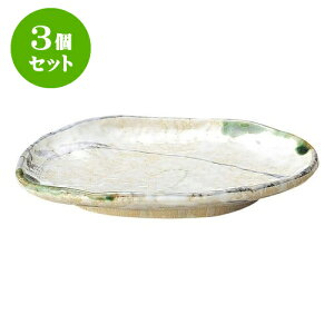 3Zbg aI[v D 5.5M [ 17.5 x 11.3 x 2.5cm ] | lC  H mH Ɩp HX JtF    킢 Mtg v[g a i HZbg