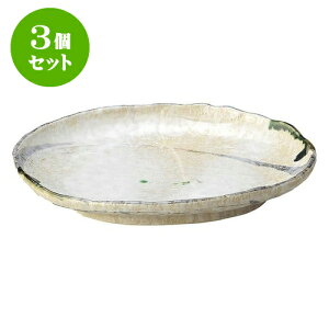 3Zbg aI[v D 10ەό`M [ 29.5 x 24.5 x 4.5cm ] | lC  H mH Ɩp HX JtF    킢 Mtg v[g a i HZb