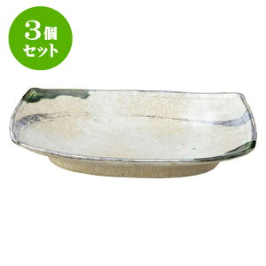 3Zbg aI[v D 11M [ 33 x 23.5 x 5cm ] | lC  H mH Ɩp HX JtF    킢 Mtg v[g a i HZbg H