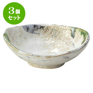 3Zbg aI[v D 4M^ [ 14 x 11.5 x 5.3cm ] | lC  H mH Ɩp HX JtF    킢 Mtg v[g a i HZbg 