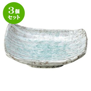 3Zbg aI[v  pM [ 10.5 x 9.5 x 3.5cm ] | lC  H mH Ɩp HX JtF    킢 Mtg v[g a i HZbg HZb