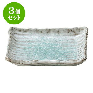 3Zbg aI[v  pXM [ 13.8 x 12.3 x 3cm ] | lC  H mH Ɩp HX JtF    킢 Mtg v[g a i HZbg HZ