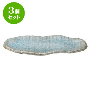 3Zbg aI[v  ˏoM [ 28 x 14.5 x 3cm ] | lC  H mH Ɩp HX JtF    킢 Mtg v[g a i HZbg HZbg