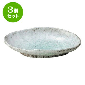 3Zbg aI[v  6.5M [ 20 x 14.5 x 3.5cm ] | lC  H mH Ɩp HX JtF    킢 Mtg v[g a i HZbg H