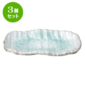 3Zbg aI[v  6pM [ 21 x 13.5 x 2.5cm ] | lC  H mH Ɩp HX JtF    킢 Mtg v[g a i HZbg HZ