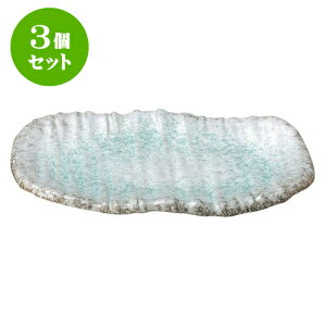 3Zbg aI[v  10pMij [ 30 x 20.5 x 3cm ] | lC  H mH Ɩp HX JtF    킢 Mtg v[g a i HZbg 