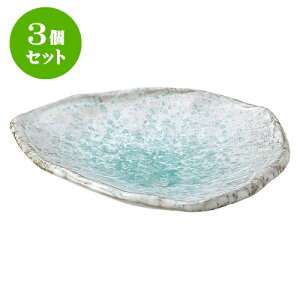 3Zbg aI[v  OMij [ 16 x 14 x 2.5cm ] | lC  H mH Ɩp HX JtF    킢 Mtg v[g a i HZbg H