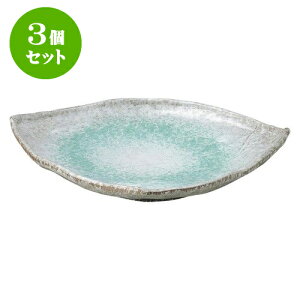 3Zbg aI[v  OMij [ 33.5 x 27 x 4.5cm ] | lC  H mH Ɩp HX JtF    킢 Mtg v[g a i HZbg H