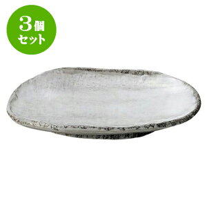 3Zbg aI[v і 5.5M [ 17.5 x 11.3 x 2.5cm ] | lC  H mH Ɩp HX JtF    킢 Mtg v[g a i HZbg