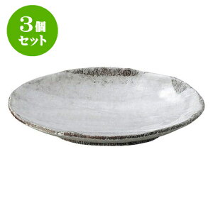 3Zbg aI[v і 8M [ 24 x 17 x 4cm ] | lC  H mH Ɩp HX JtF    킢 Mtg v[g a i HZbg H