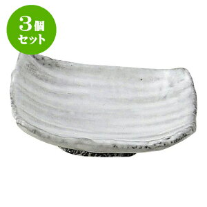 3Zbg aI[v і pM [ 10.5 x 9.5 x 3.5cm ] | lC  H mH Ɩp HX JtF    킢 Mtg v[g a i HZbg H