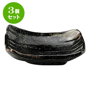 3Zbg aI[v  p [ 8.7 x 6.8 x 2.5cm ] | lC  H mH Ɩp HX JtF    킢 Mtg v[g a i HZbg HZ