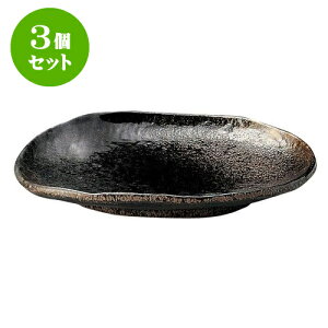 3Zbg aI[v  5.5M [ 17.5 x 11.5 x 2.5cm ] | lC  H mH Ɩp HX JtF    킢 Mtg v[g a i HZbg H