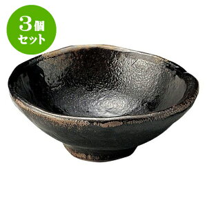 3Zbg aI[v  4[ [ 12.5 x 5cm ] | lC  H mH Ɩp HX JtF    킢 Mtg v[g a i HZbg HZbg