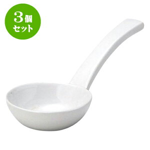 3Zbg yI[v  Q [ 6.5 x 14.5cm ] | lC  H mH Ɩp HX JtF    킢 Mtg v[g a i HZbg HZbg