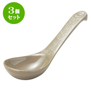 3Zbg yI[v O Q [ 15 x 5cm ] | lC  H mH Ɩp HX JtF    킢 Mtg v[g a i HZbg HZb