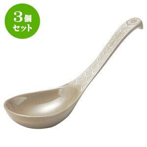 3Zbg yI[v O 僌Q [ 21 x 7.5cm ] | lC  H mH Ɩp HX JtF    킢 Mtg v[g a i HZbg HZ