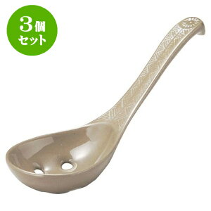 3Zbg yI[v O 僌Q [ 21 x 7.5cm ] | lC  H mH Ɩp HX JtF    킢 Mtg v[g a i HZbg 