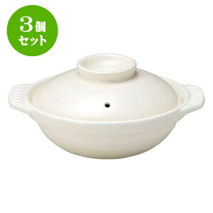 3Zbg yI[v ѓ 7i΁j [ 26 x 22 x 12cm E  7.5cm ] | lC  H mH Ɩp HX JtF    킢 Mtg v[g a i 