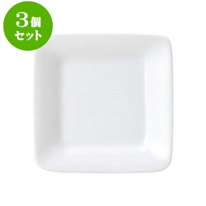3ZbgmI[v NAgAXNFA[AV[Y 12cmpM [ 12 x 12 x 2cm ] | lC  H mH Ɩp HX JtF    킢 Mtg v[g a 