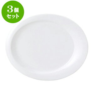 3ZbgmI[v rX^V[Y 23cmv^[ [ 23 x 19 x 2.4cm ] | ȉ~ M `v^[  pX^ lC  H mH Ɩp HX JtF    킢 Mtg v