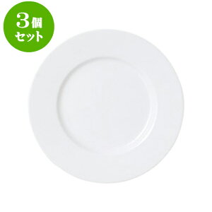 3ZbgmI[v CXgV[Y 25cm~[g [ 24.7 x 2.2cm ] | lC  H mH Ɩp HX JtF    킢 Mtg v[g a i HZbg 