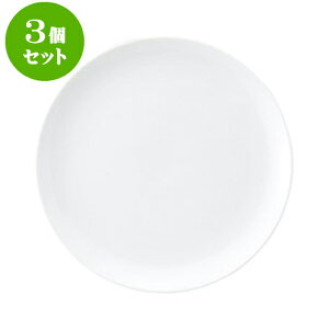 3ZbgmI[v ʟ ^10DM [ 26 x 2.4cm ] | lC  H mH Ɩp HX JtF    킢 Mtg v[g a i HZbg HZb