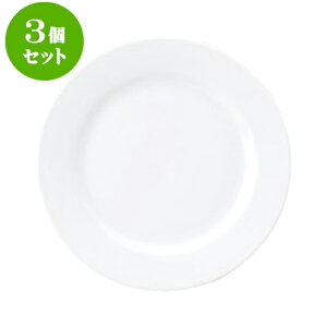 3ZbgmI[v ʟ 9D~[g [ 23.2 x 2.5cm ] | lC  H mH Ɩp HX JtF    킢 Mtg v[g a i HZbg H