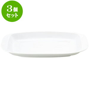 3ZbgmI[v ʟ p12Dv^[ [ 30.5 x 19 x 3.5cm ] | lC  H mH Ɩp HX JtF    킢 Mtg v[g a i HZbg 