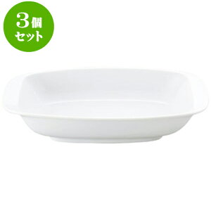 3ZbgmI[v ʟ p10Dx[J[ [ 26 x 15.5 x 5.5cm ] | lC  H mH Ɩp HX JtF    킢 Mtg v[g a i HZbg 