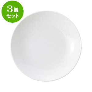 3ZbgmI[v ʟ ^4.5DM [ 14 x 2.7cm ] | lC  H mH Ɩp HX JtF    킢 Mtg v[g a i HZbg HZb