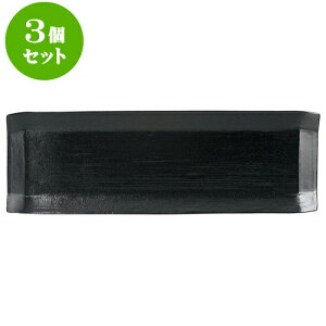 3ZbgmI[v  }bg M [ 36 x 12 x 2cm ] | lC  H mH Ɩp HX JtF    킢 Mtg v[g a i HZbg H