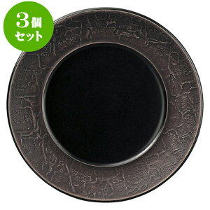 3ZbgmI[v obN ubN&uE 21cmv[g [ 21 x 2cm ] | lC  H mH Ɩp HX JtF    킢 Mtg v[g a i 