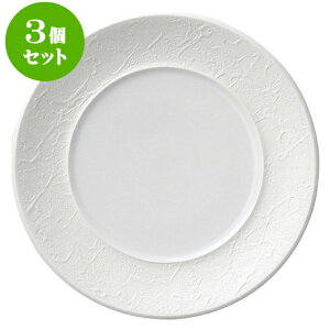 3ZbgmI[v obN zCgrXN 21cmv[g [ 21 x 2cm ] | lC  H mH Ɩp HX JtF    킢 Mtg v[g a i H