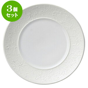 3ZbgmI[v obN p[X^[ 24cmv[g [ 24 x 2.4cm ] | lC  H mH Ɩp HX JtF    킢 Mtg v[g a i 