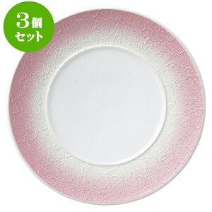 3ZbgmI[v obN sNX^[ 28cmv[g [ 28 x 2.8cm ] | lC  H mH Ɩp HX JtF    킢 Mtg v[g a i 